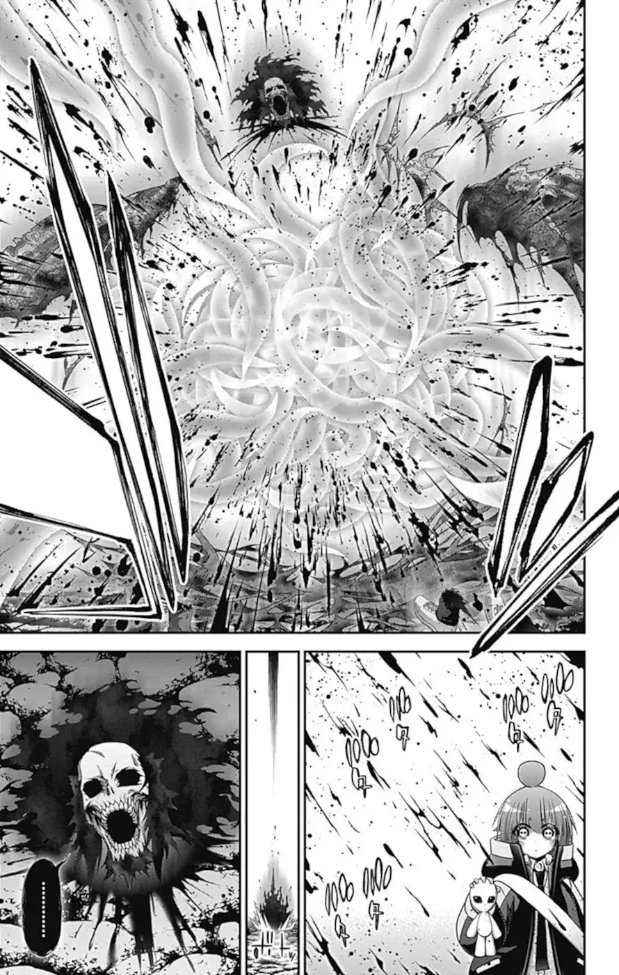 Dark Gathering Chapter 37 15